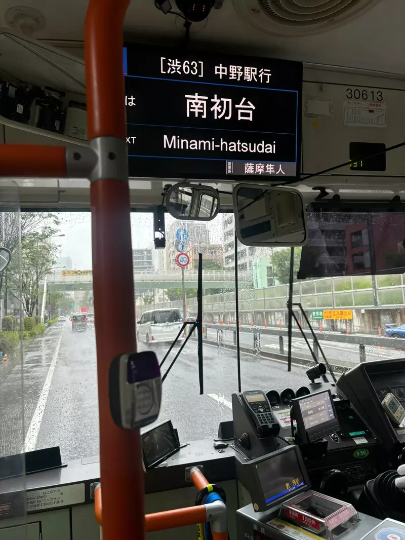 《藤原文太开公车》网友惊呼搭到传说赛车手的车其实公车司机可以自己取绰号？