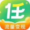 任推邦