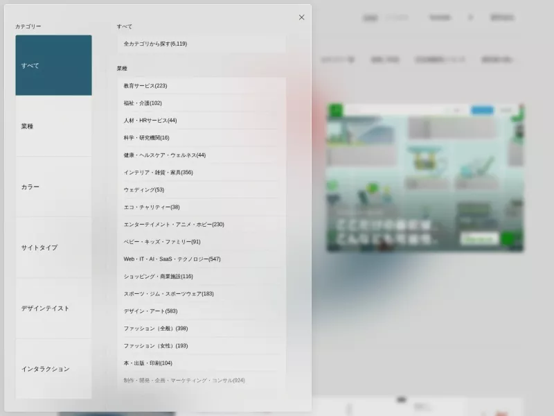 Muuuuu 网站预览截图