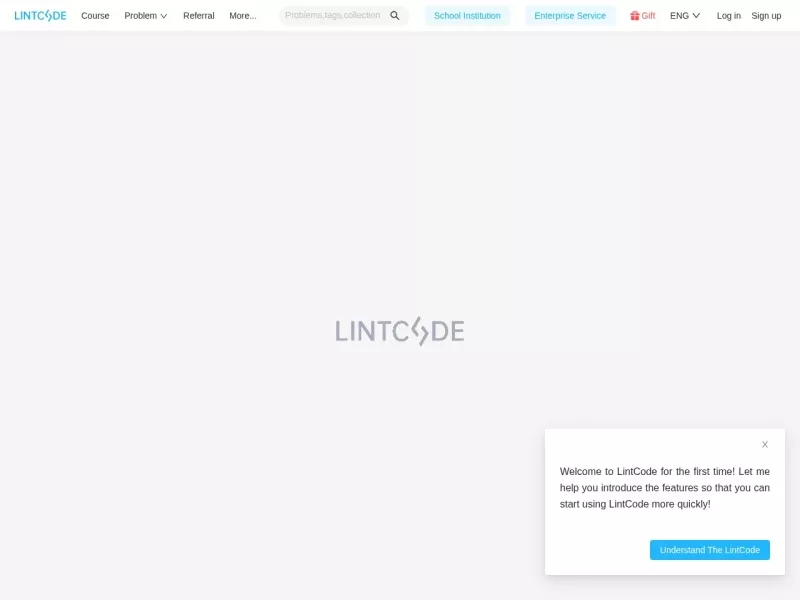 LintCode炼码 网站预览截图