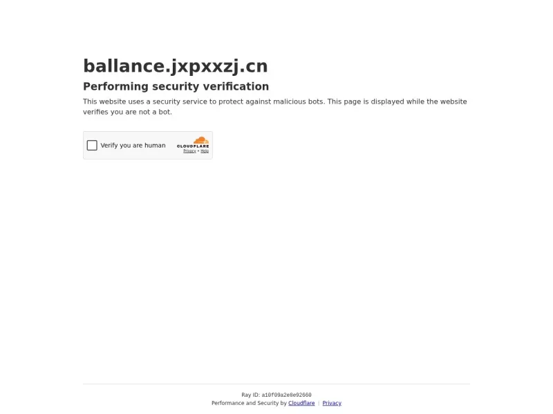 Ballance吧导航贴 网站预览截图