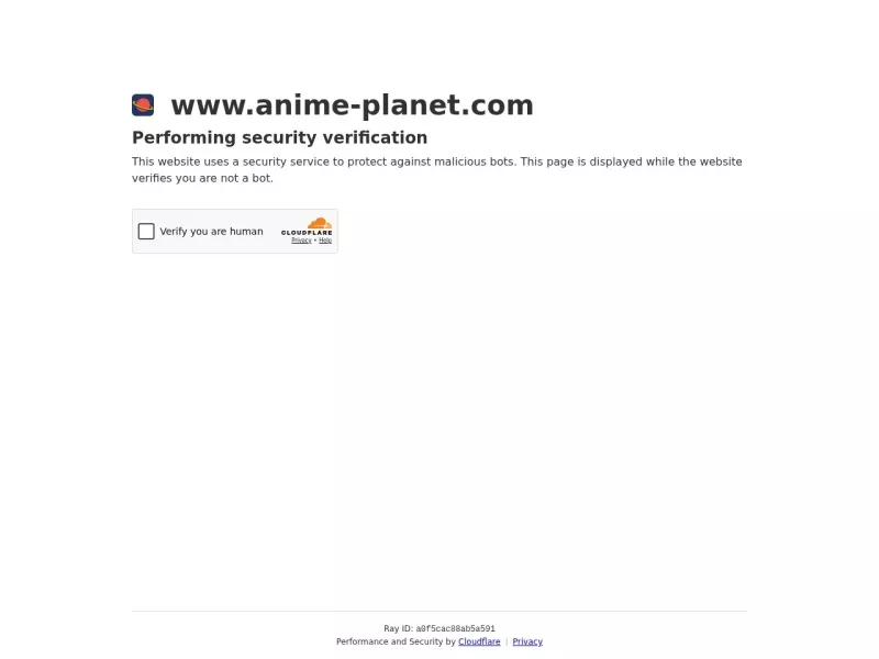 Anime Planet 网站预览截图
