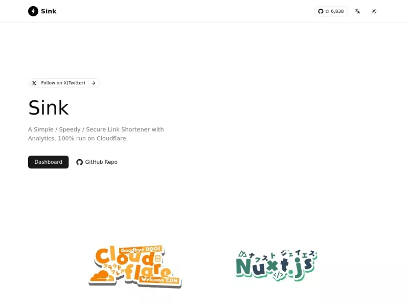 Sink 网站预览截图