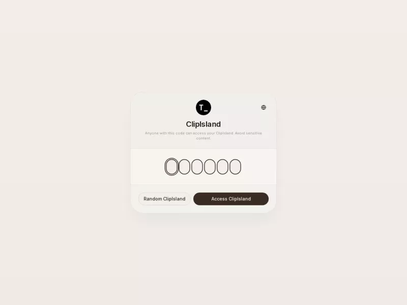ClipIsland 网站预览截图
