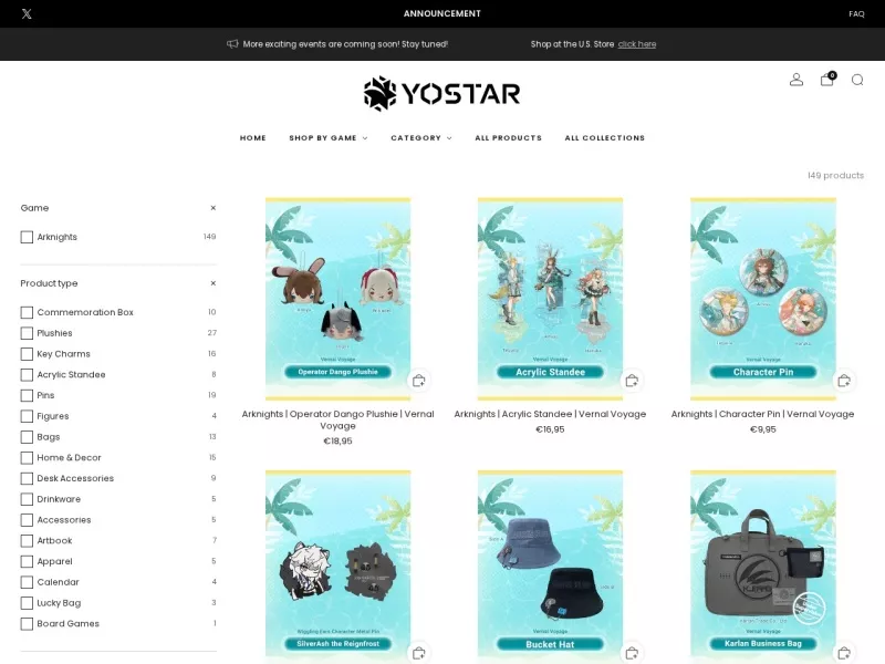 明日方舟yostar商店 网站预览截图