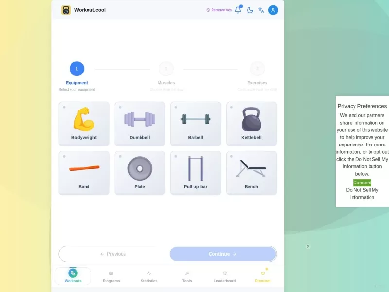 Workout Cool 网站预览截图