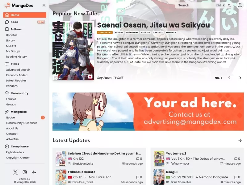 MangaDex 网站预览截图