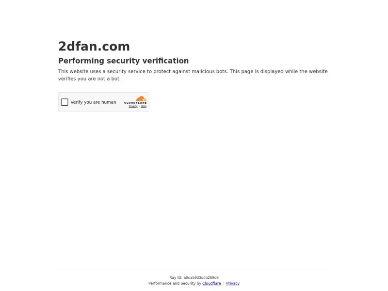 2DFan 网站预览截图