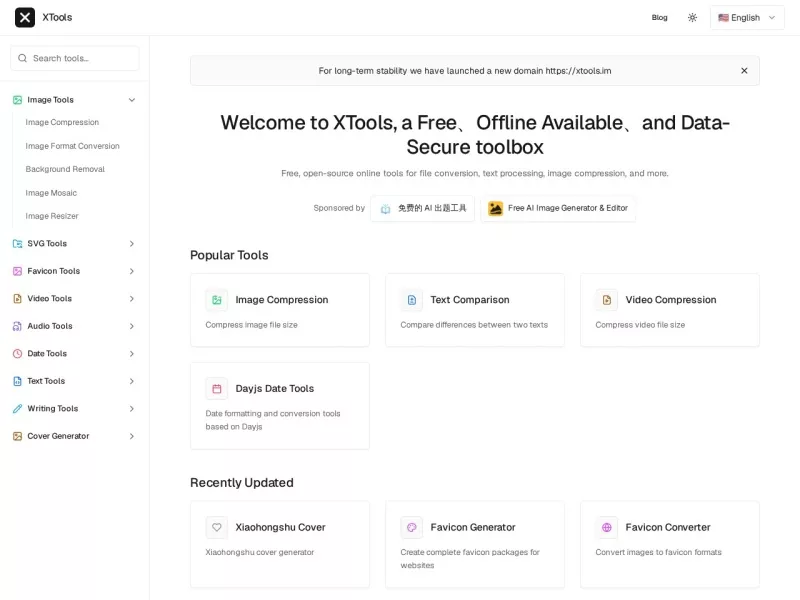 XTools 网站预览截图