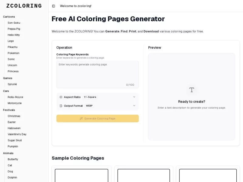 ZColoring 网站预览截图