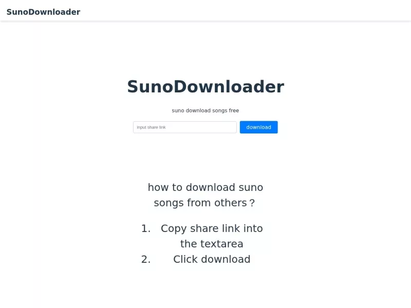 Suno downloader 网站预览截图