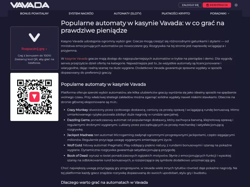 FreePngZone 网站预览截图