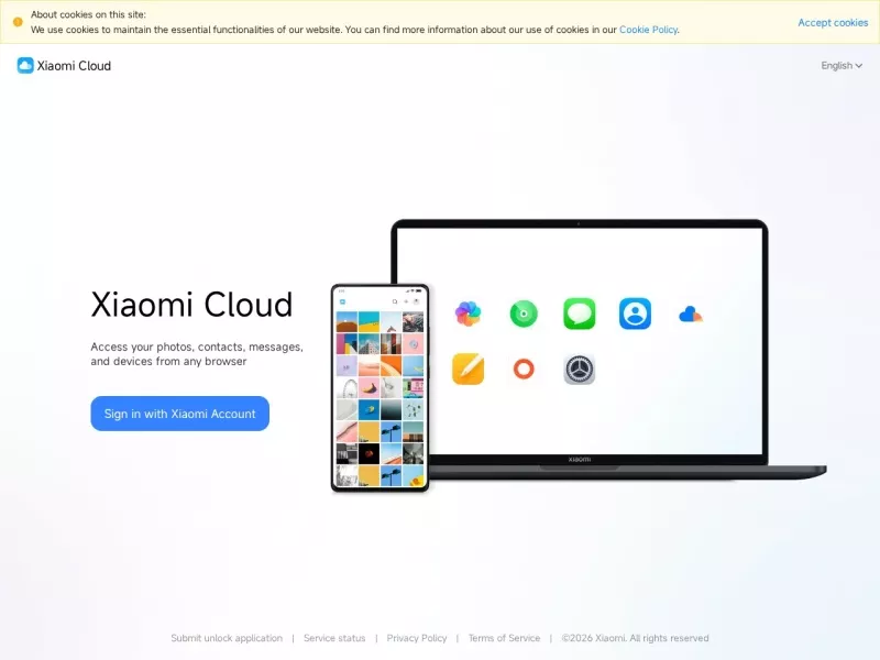 小米云服务 网站预览截图