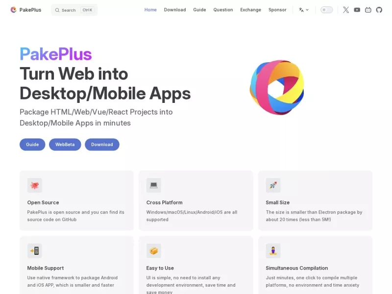 PakePlus 网站预览截图