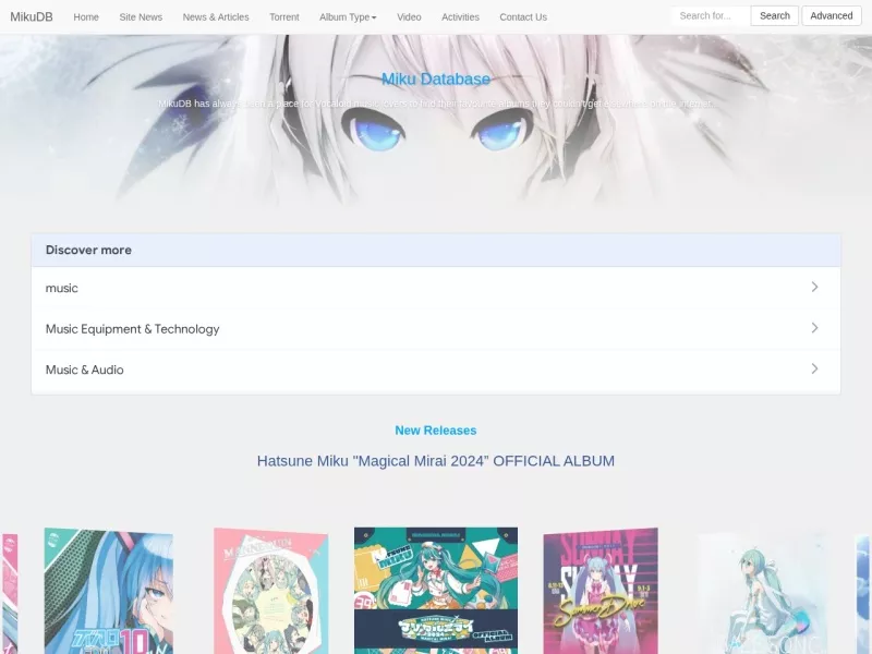 MikuDB 网站预览截图