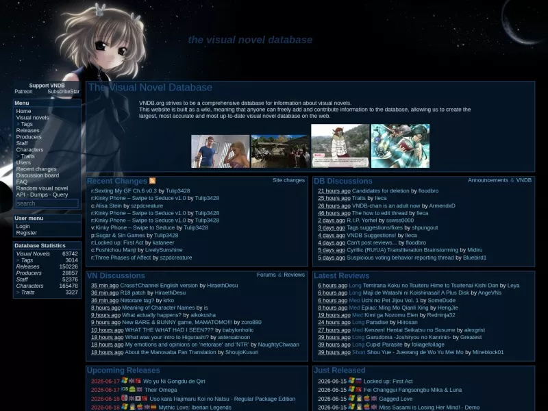 vndb 网站预览截图
