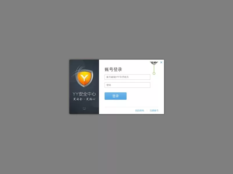 小伙伴陪玩 网站预览截图