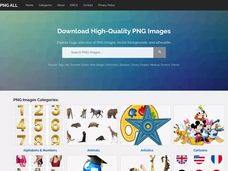 PNGALL 网站预览截图
