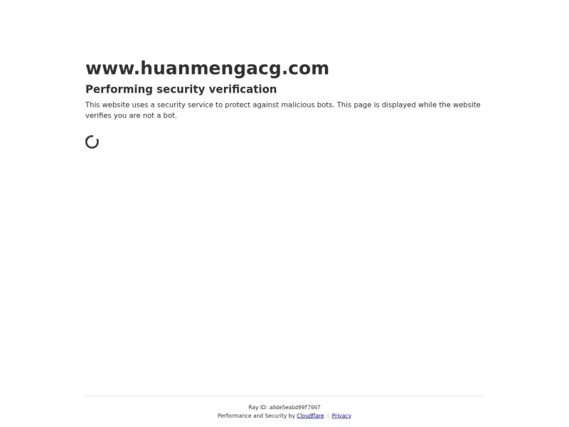 幻梦轻小说 网站预览截图