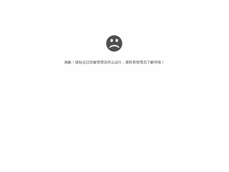 推书君 网站预览截图