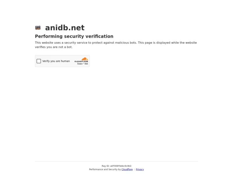 AniDB 网站预览截图