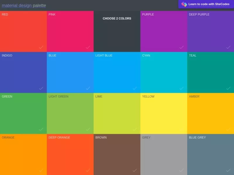 Material Palette 网站预览截图