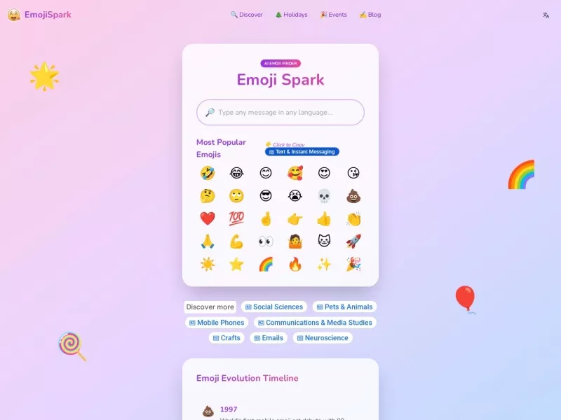 Emoji Spark ✨ 网站预览截图