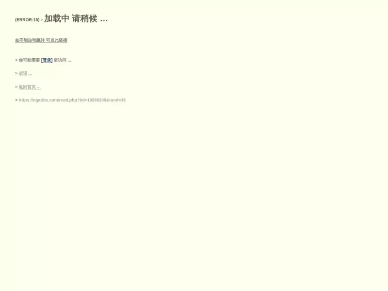 TestMemory5工具 网站预览截图