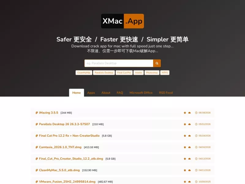 XMac.App 网站预览截图