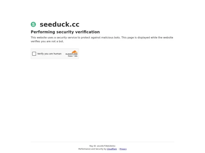 SeedHub 网站预览截图