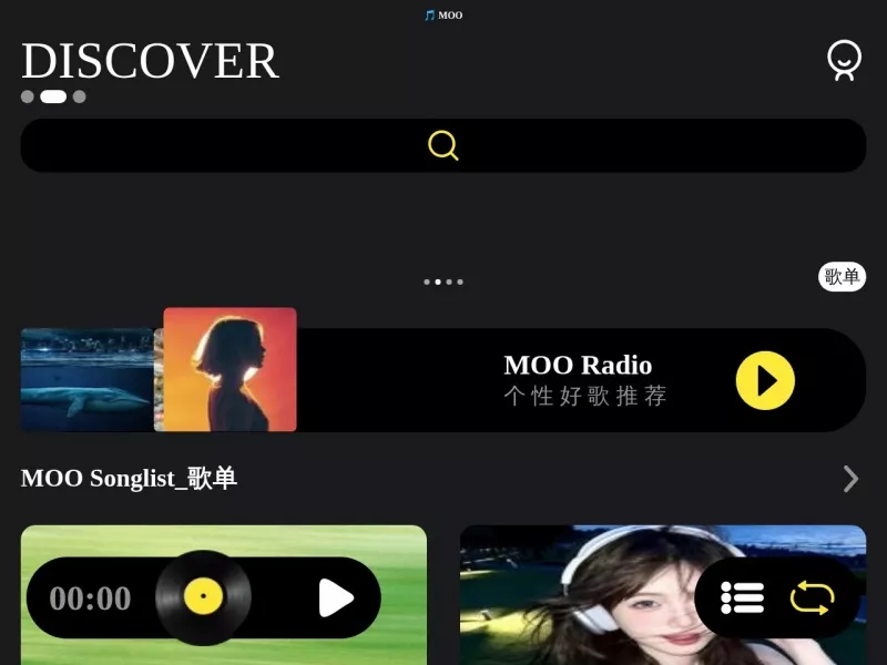 MOO音乐在线 网站预览截图