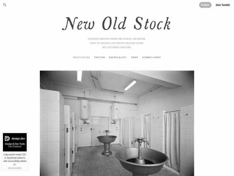 NewOldStock 网站预览截图