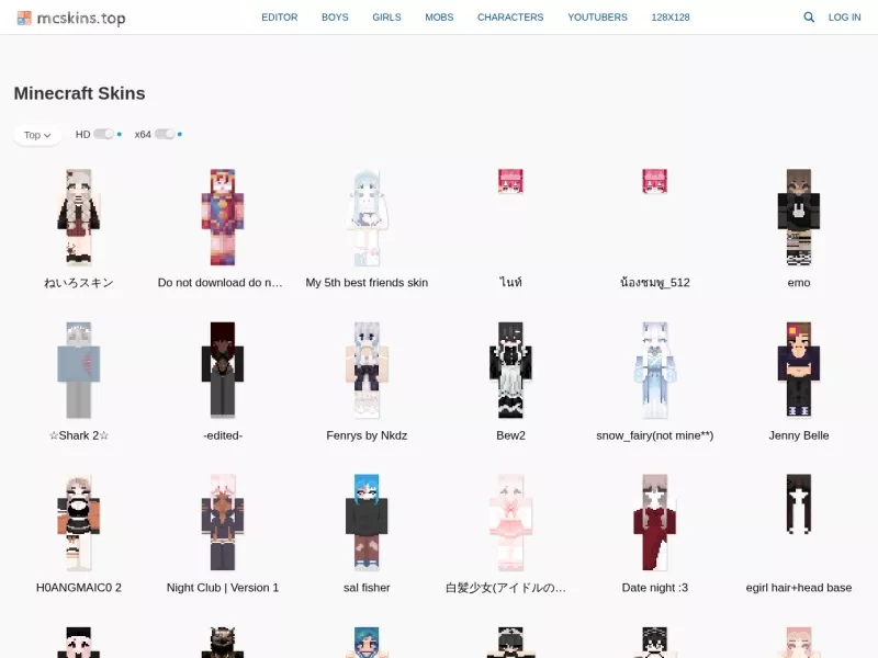 Minecraft Skins Top 网站预览截图
