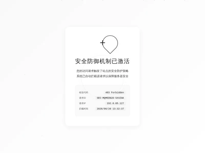 嗷呜动漫 网站预览截图