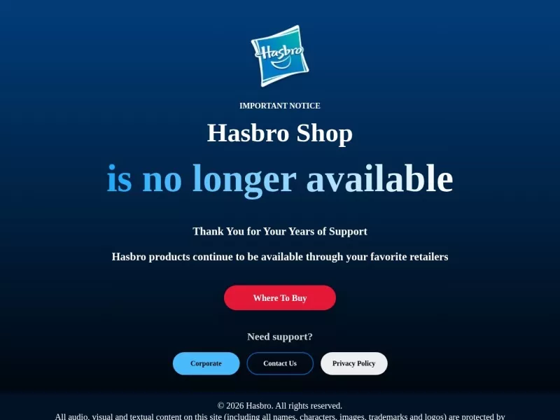 孩之宝 网站预览截图