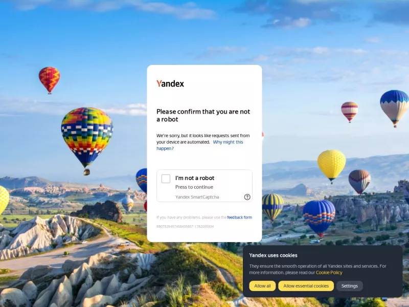 Yandex站长平台 网站预览截图
