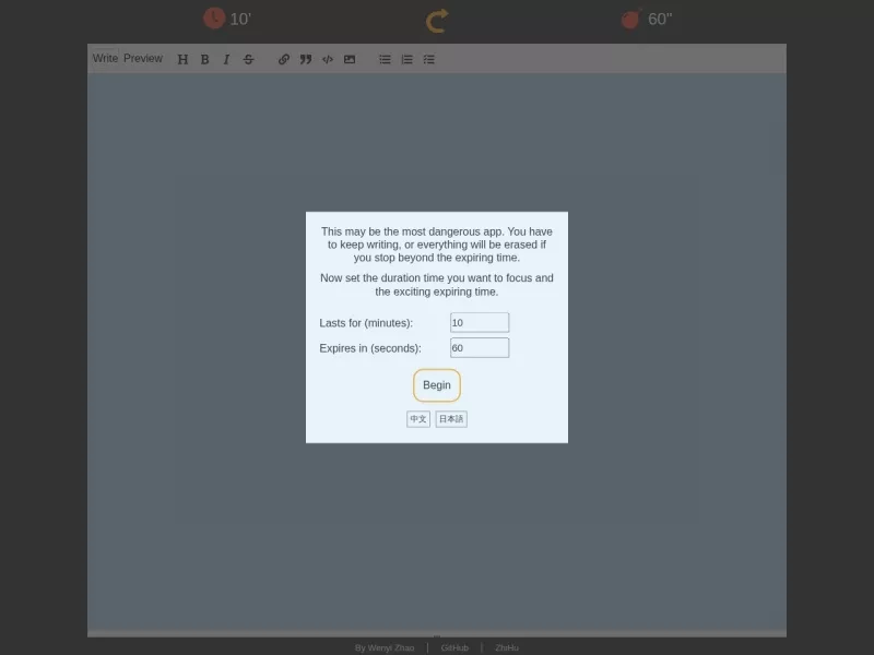 flowstate 网站预览截图