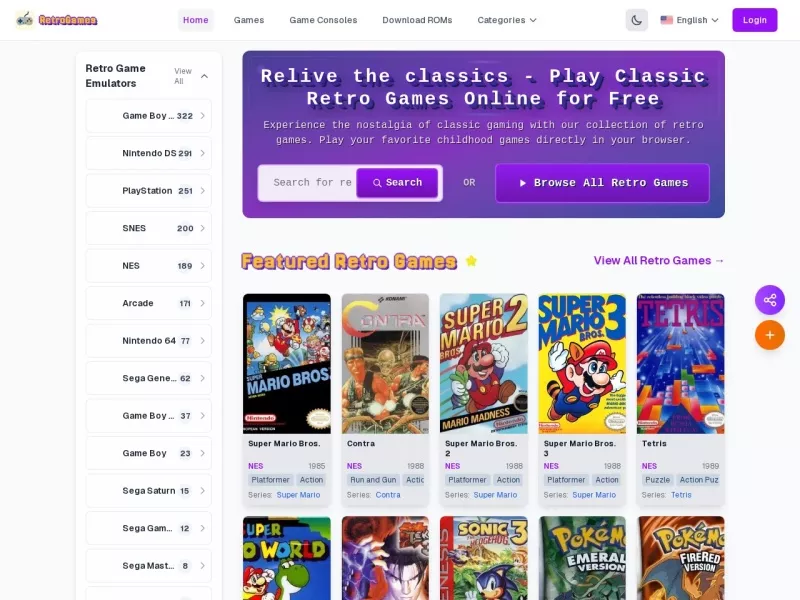Retro Games 网站预览截图