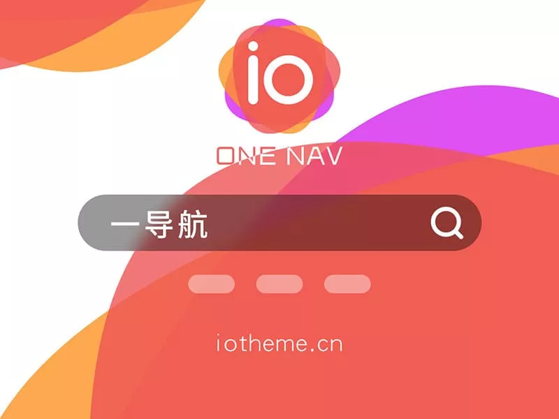 云短信接收 网站预览截图