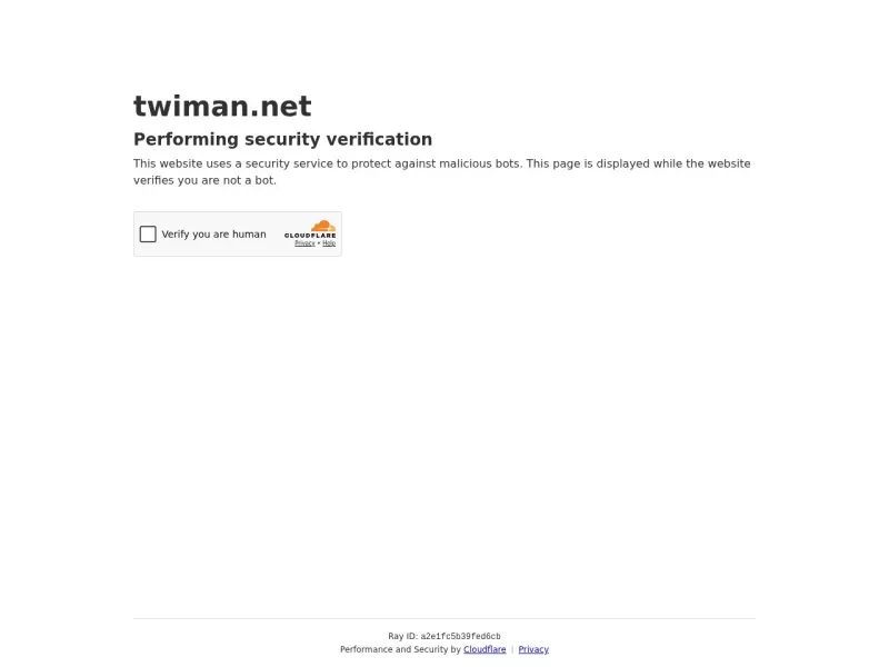 Twimanga 网站预览截图