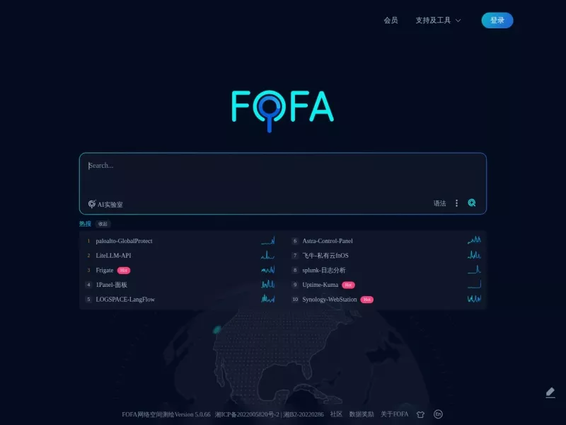 FOFA 网站预览截图