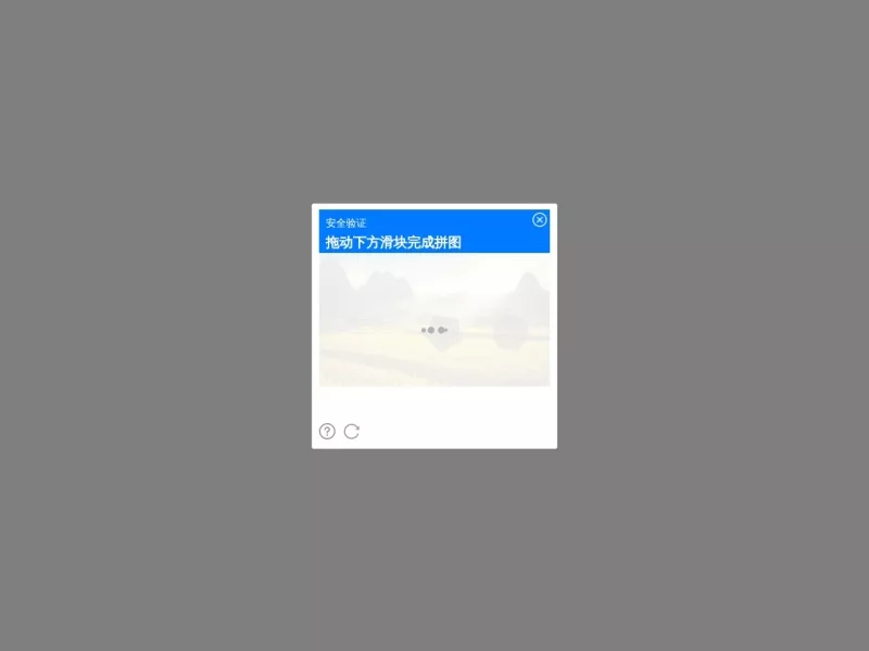 起点女生网 网站预览截图