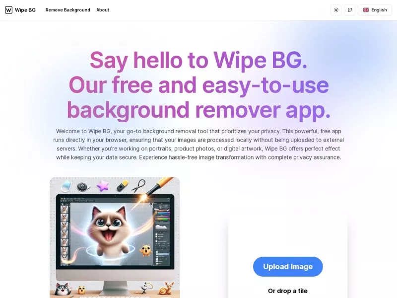 Wipe BG 网站预览截图