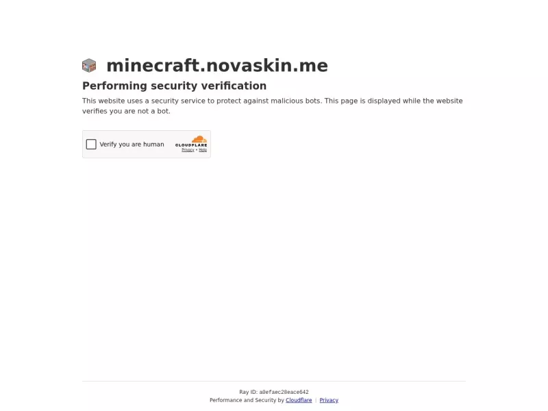 NovaSkin 网站预览截图