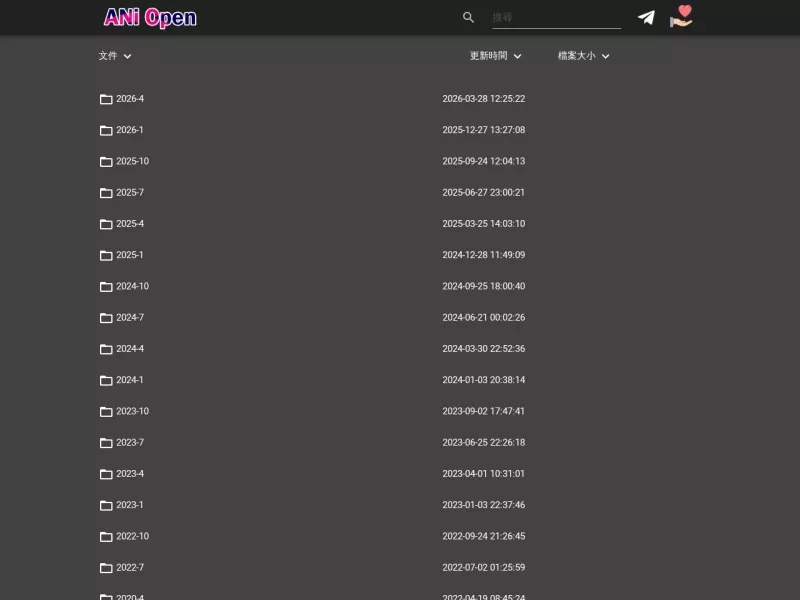 ANi Open 网站预览截图