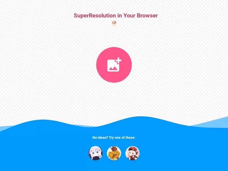 web-realesrgan 网站预览截图