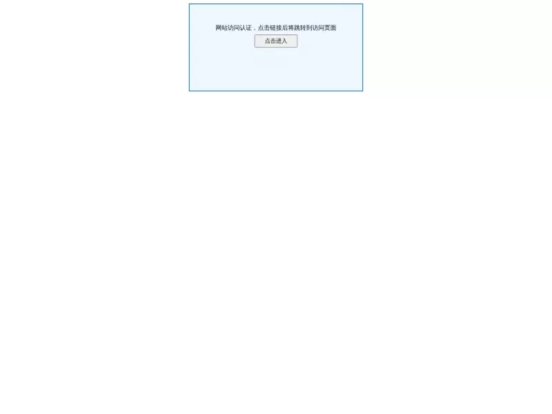 模型网 网站预览截图