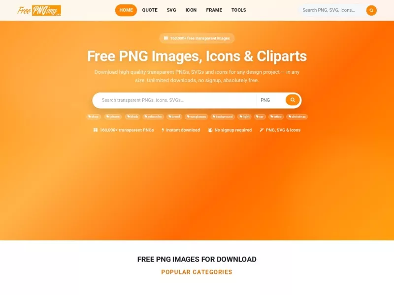 FreePNGImg 网站预览截图