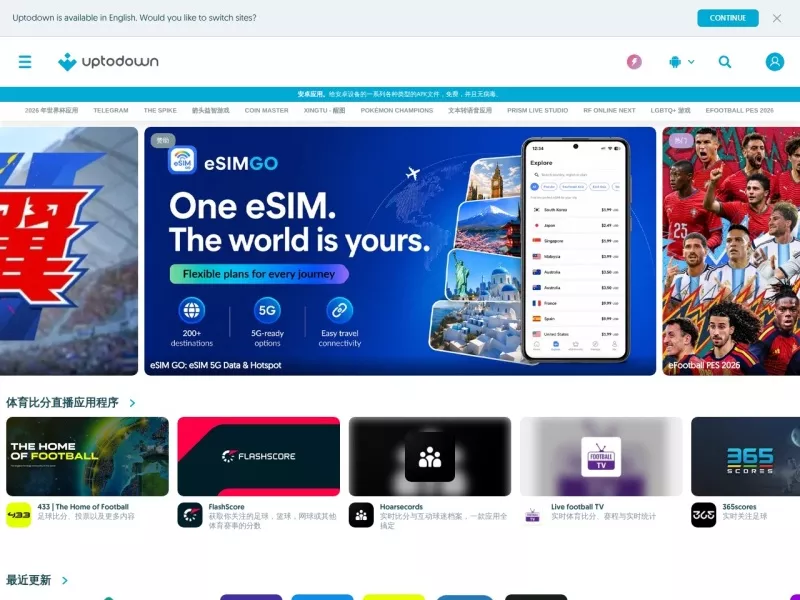 Uptodown 网站预览截图