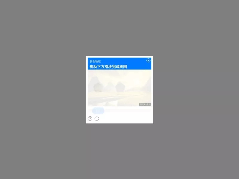 什么值得买 网站预览截图